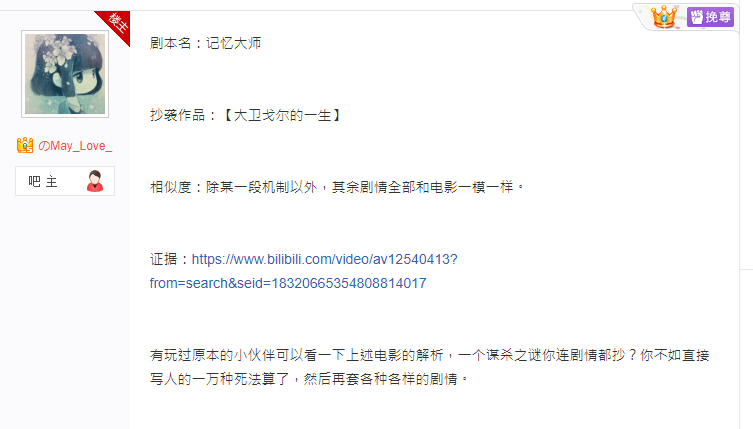 现状：百亿市场的背后仍是蓝海开元棋牌2020中国桌游产业